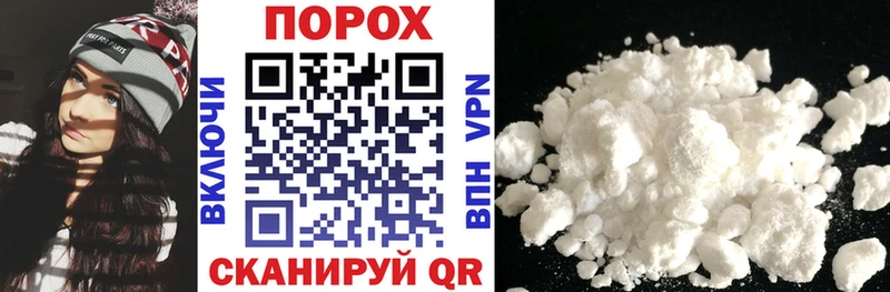 Amphetamine 97%  Лениногорск 