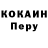 Метадон белоснежный Kamola Mazgarova