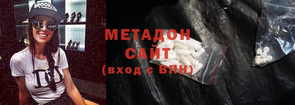 mix Балабаново