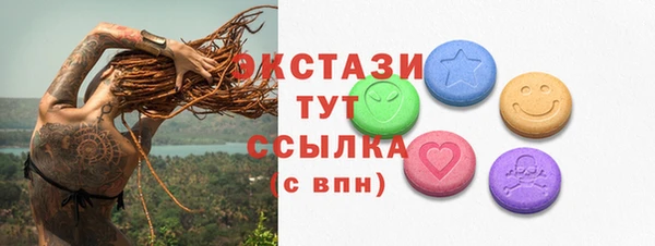 mix Балабаново