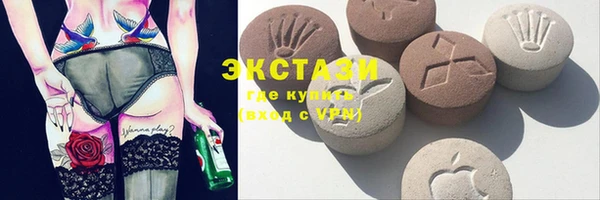 mix Балабаново