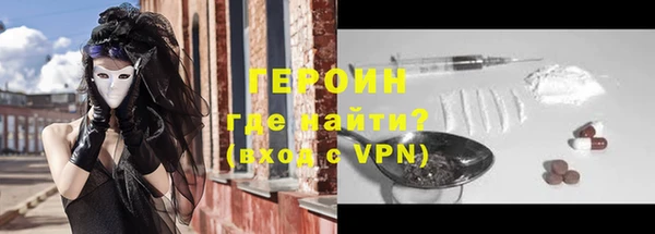 шишки Баксан