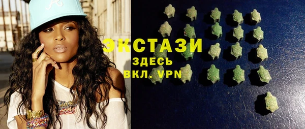 мефедрон Остров