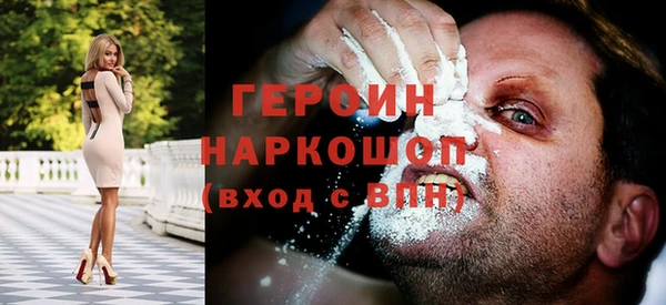 mix Балабаново