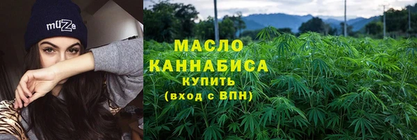 mix Балабаново