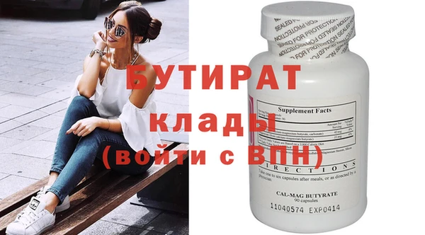 mix Балабаново