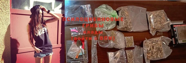 mix Балабаново
