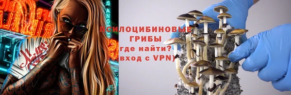mix Балабаново