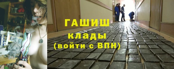 наркотики Балахна