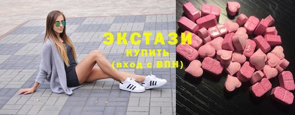 мефедрон Остров