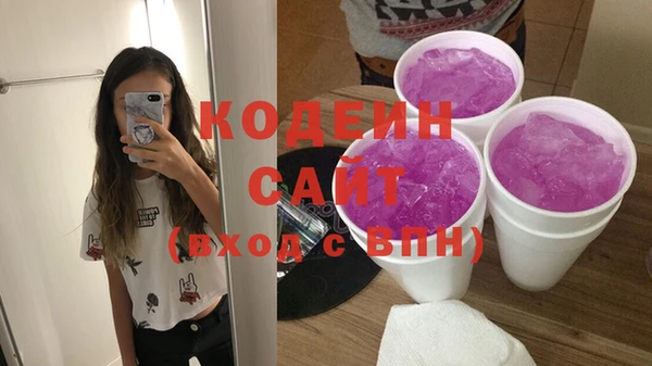 mix Балабаново