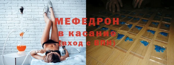 гашиш Осинники