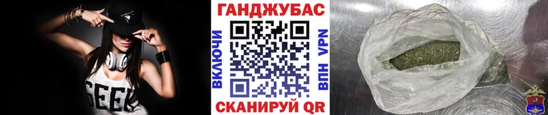 Бошки Шишки SATIVA & INDICA  наркошоп  Лениногорск 